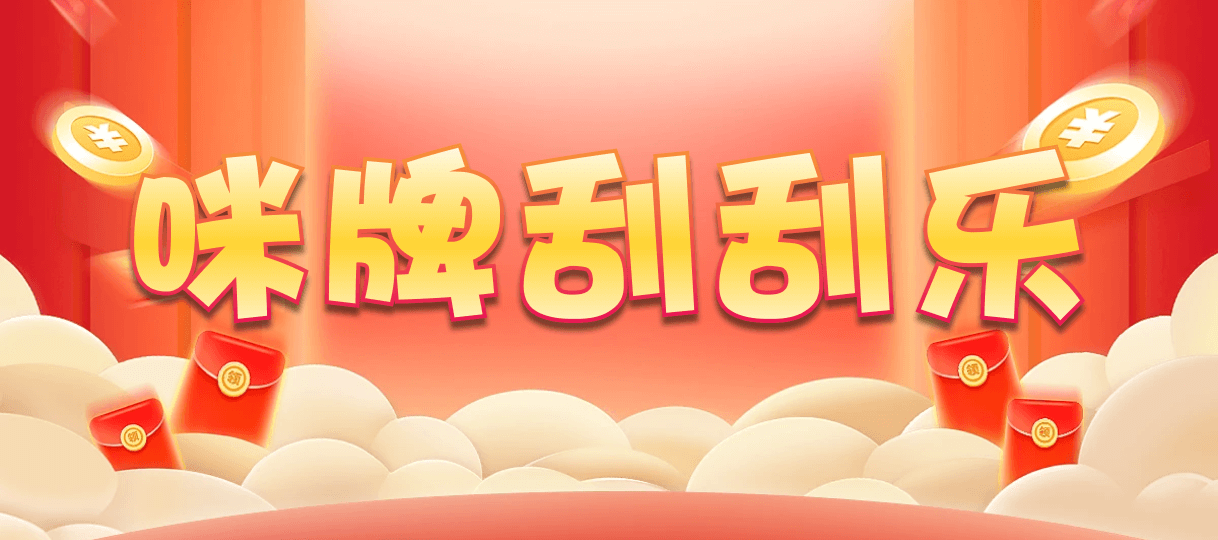 加拿大28,加拿大预测,免费预测,走势查询,在线预测相关经验